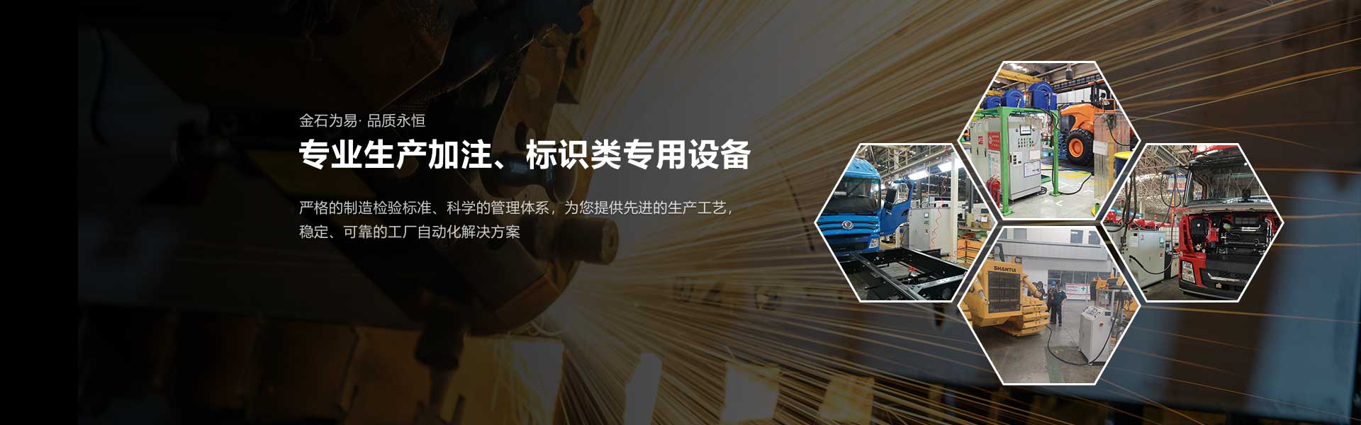 设备联网与MES对接