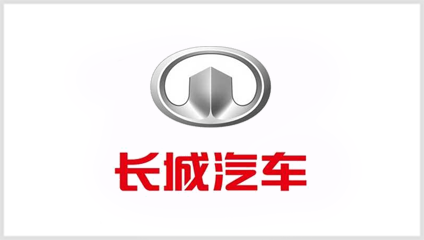 Great Wall Motor