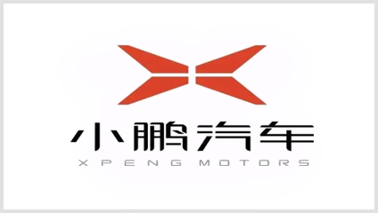XPENG
